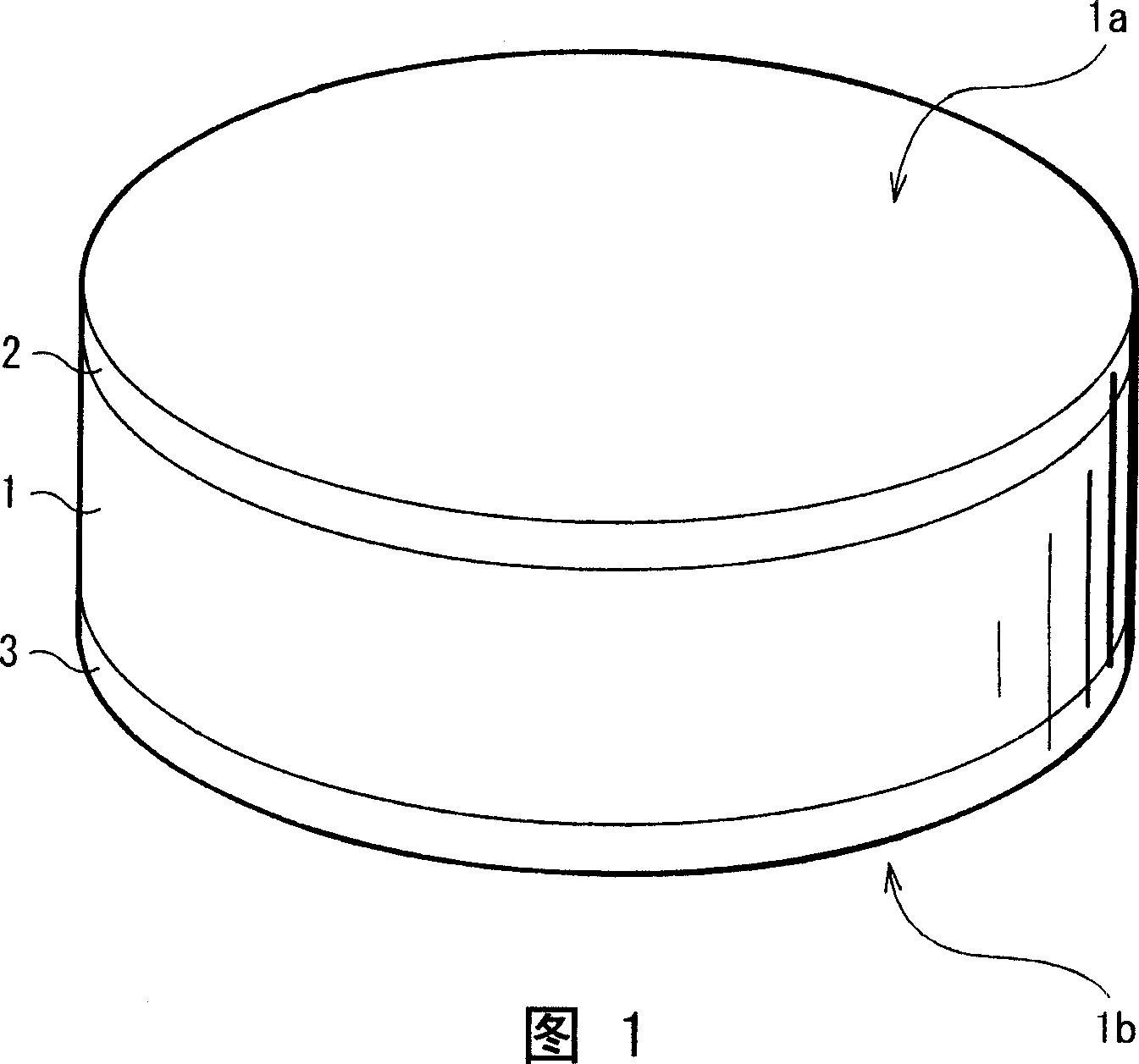 Piezoelectric porcelain and method for production thereof