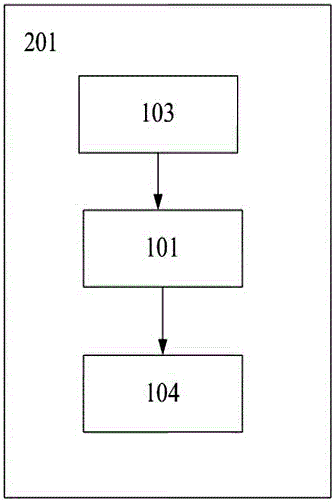 Speech recognition method, device, system and language exchange system