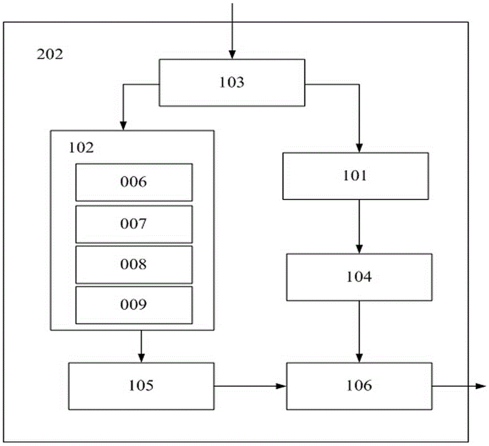 Speech recognition method, device, system and language exchange system