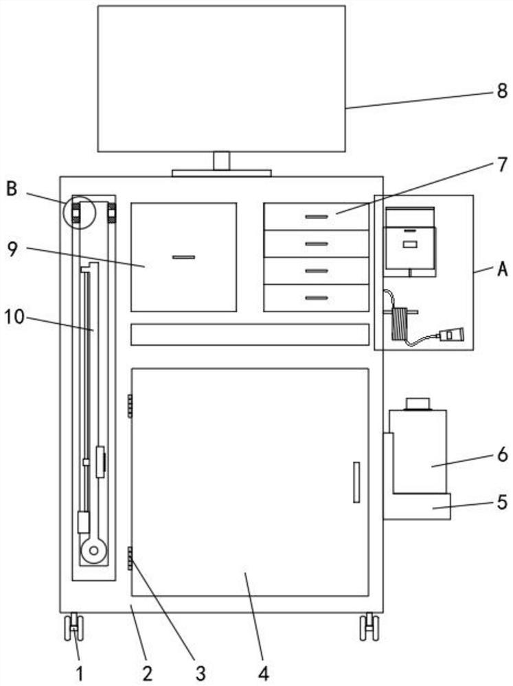 Tuned medical ultrasound imaging device