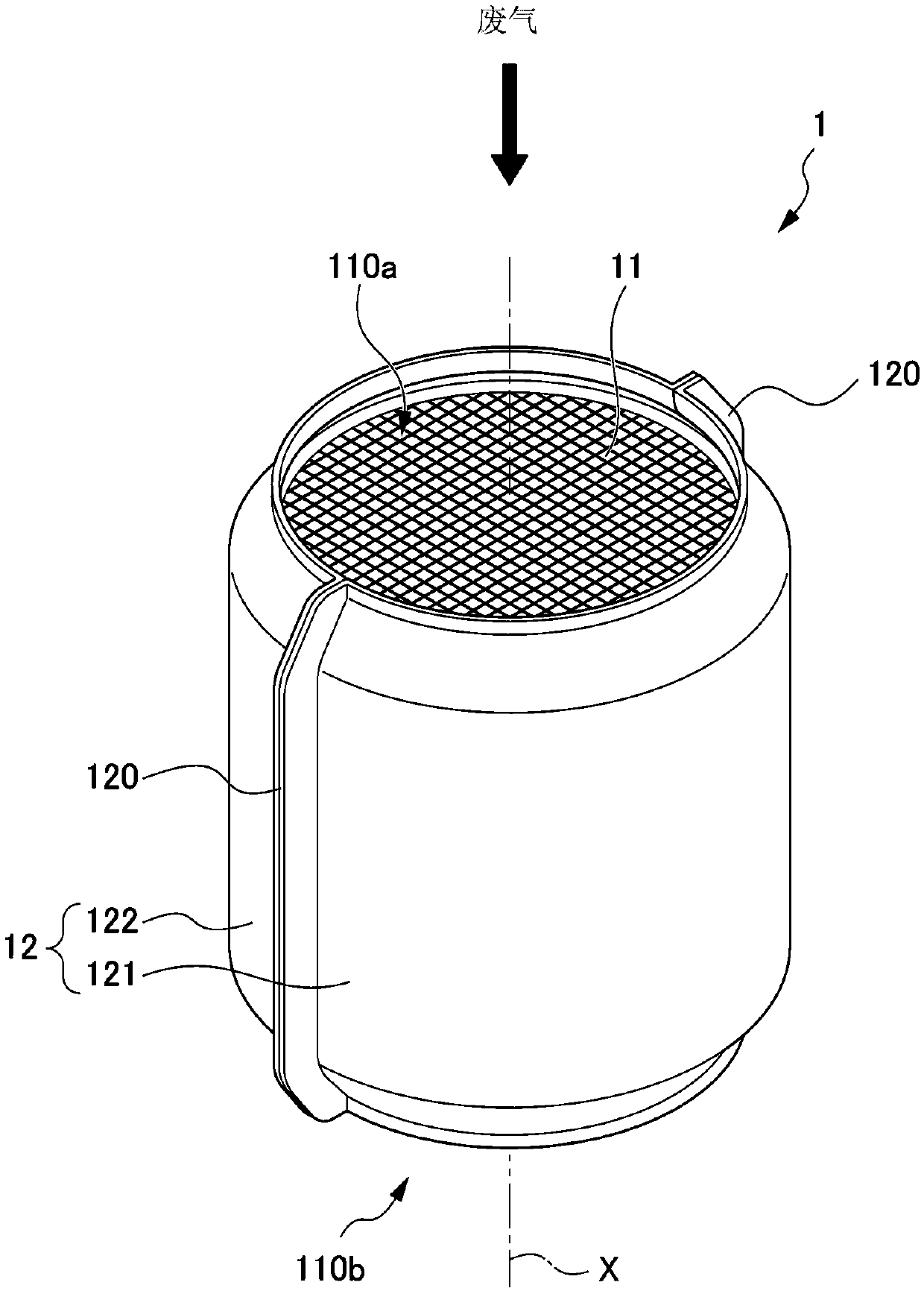 Exhaust gas purification device for internal combustion engines