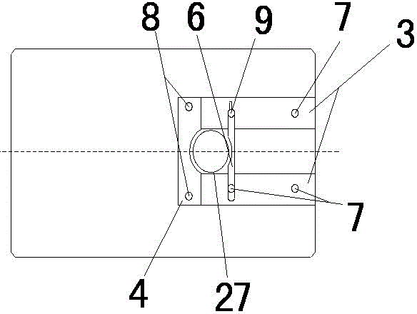 Center hole detection device