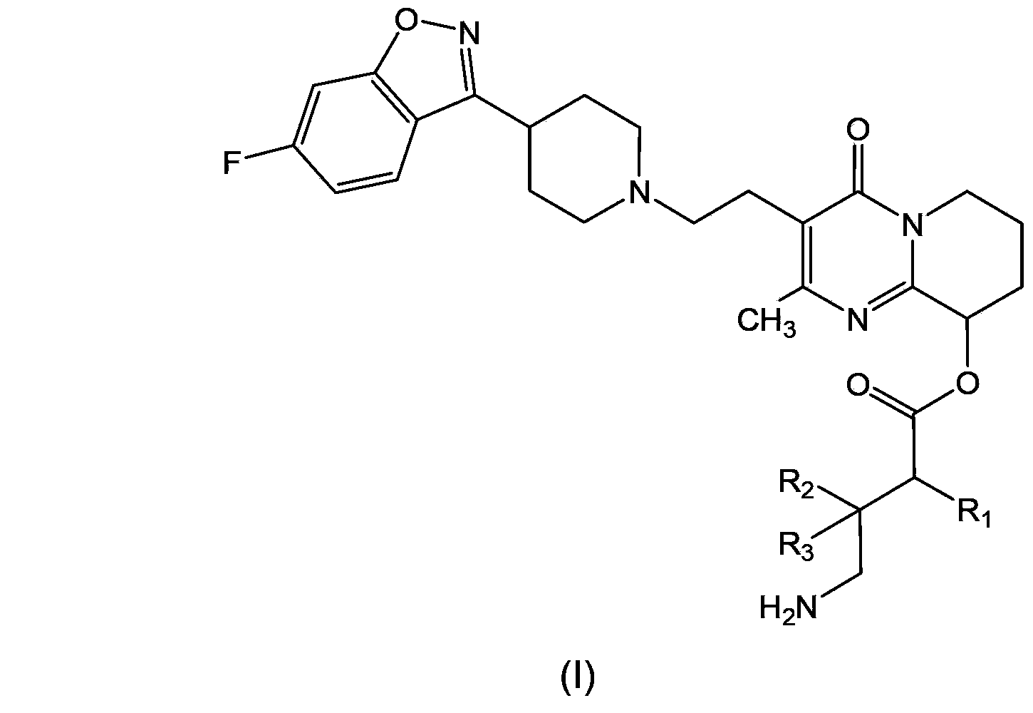 Paliperidone amino acid derivatives and application thereof