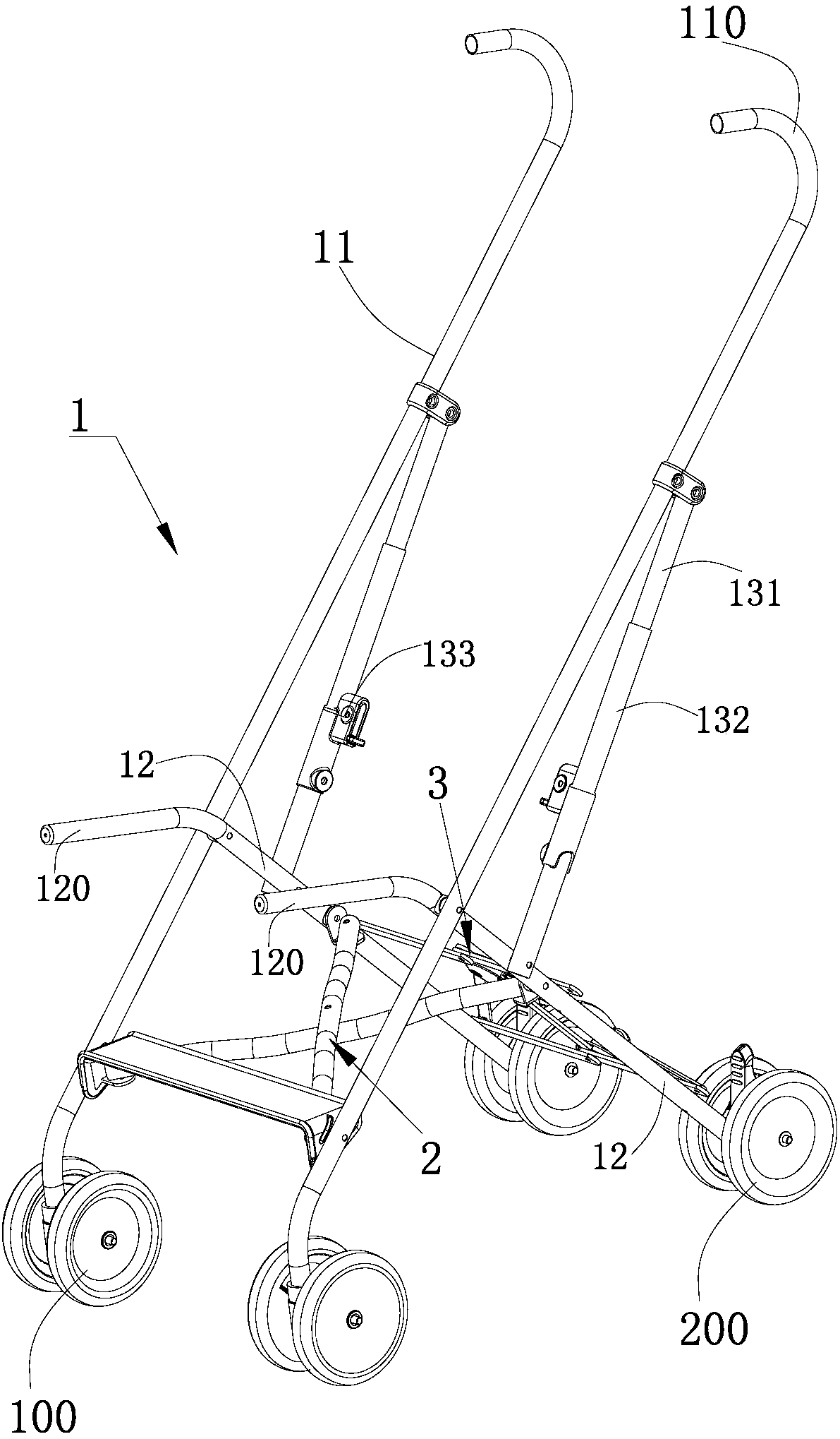 Child stroller