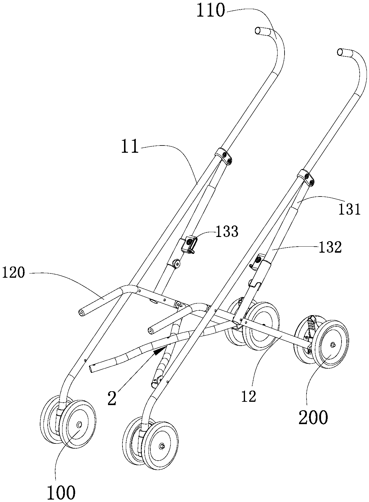 Child stroller