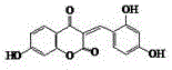 A kind of coumarin derivative and its preparation method and application