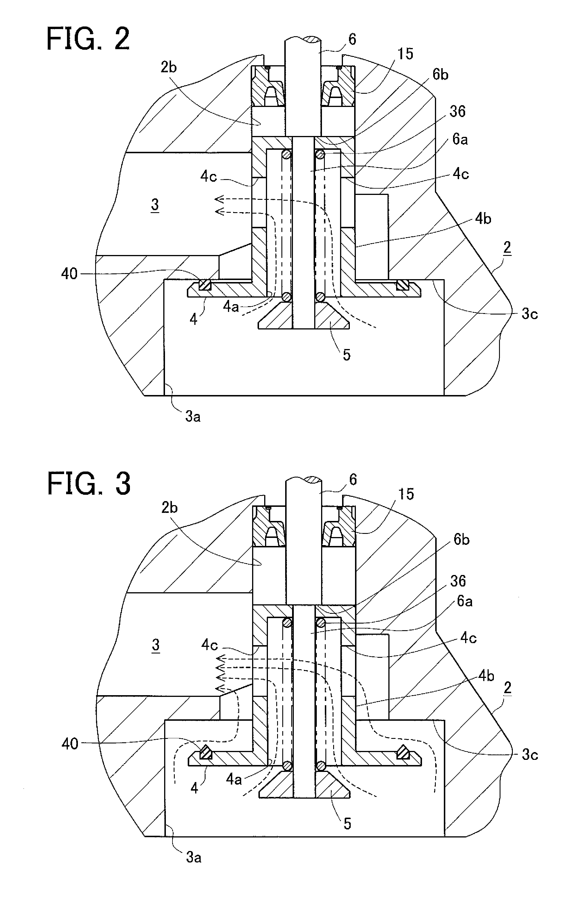 Exhaust gas recirculation valve