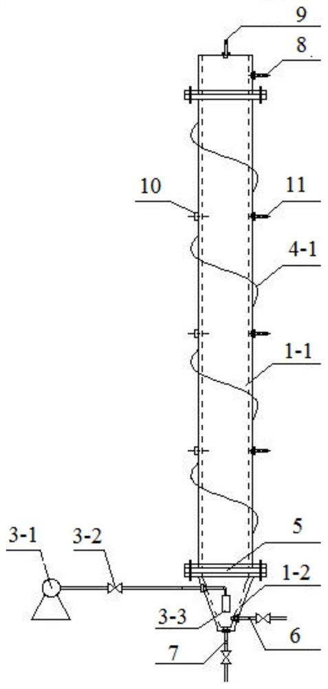 Integrated high ammonia nitrogen wastewater biological removal reaction device