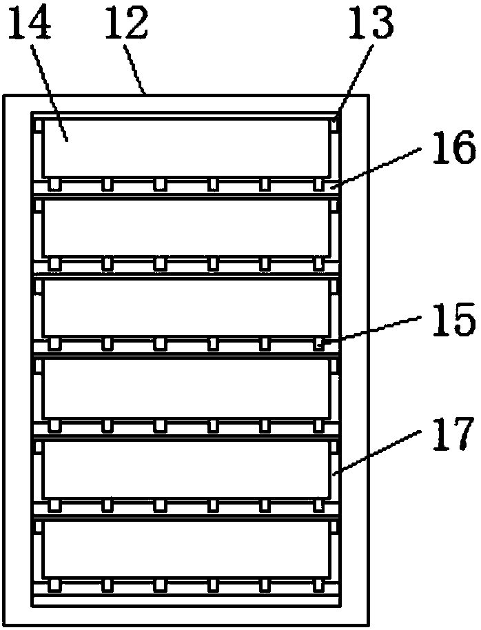 Wind-light-heat combined complementation device with pre-adjusting plate frame structure