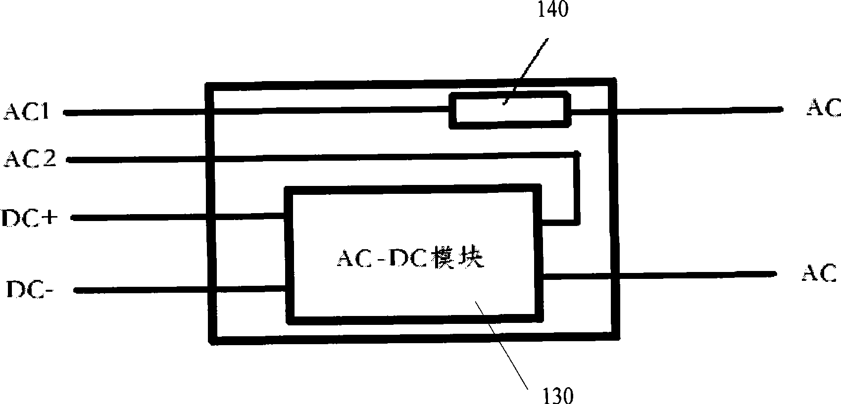 Adapter, notebook computer and energy saving method for adapter