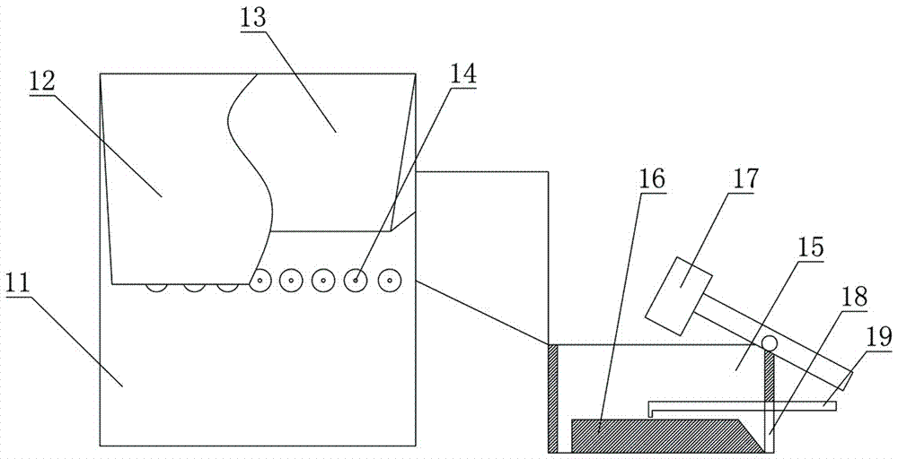 Mineral separation breaking device