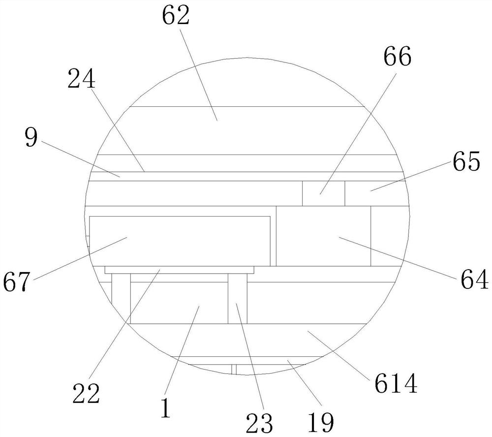 An Axial Adjustment Mechanism of Plate Roller in Book Printing Machine