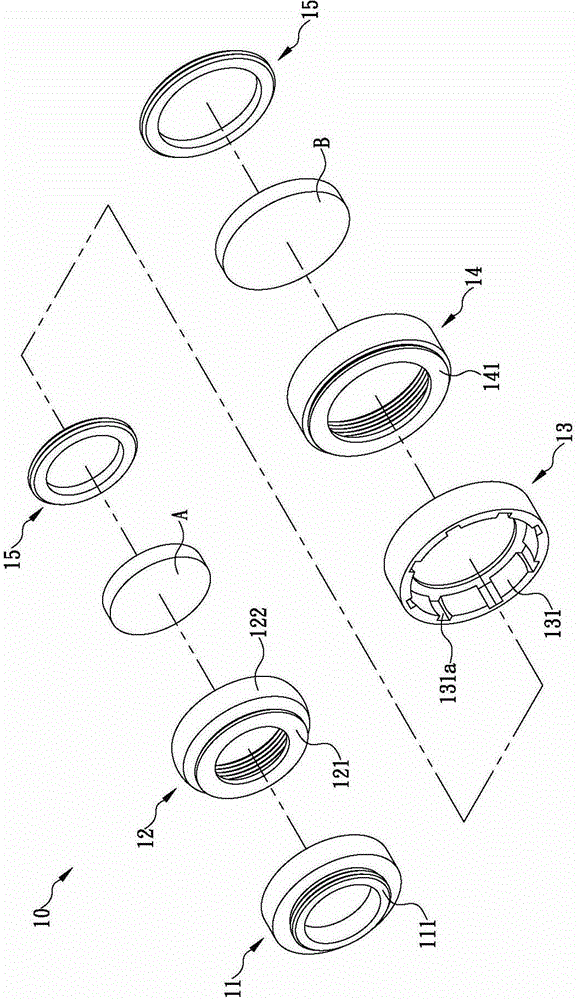 Polycyclic filter lens group capable of independently adjusting rotation angle of each lens