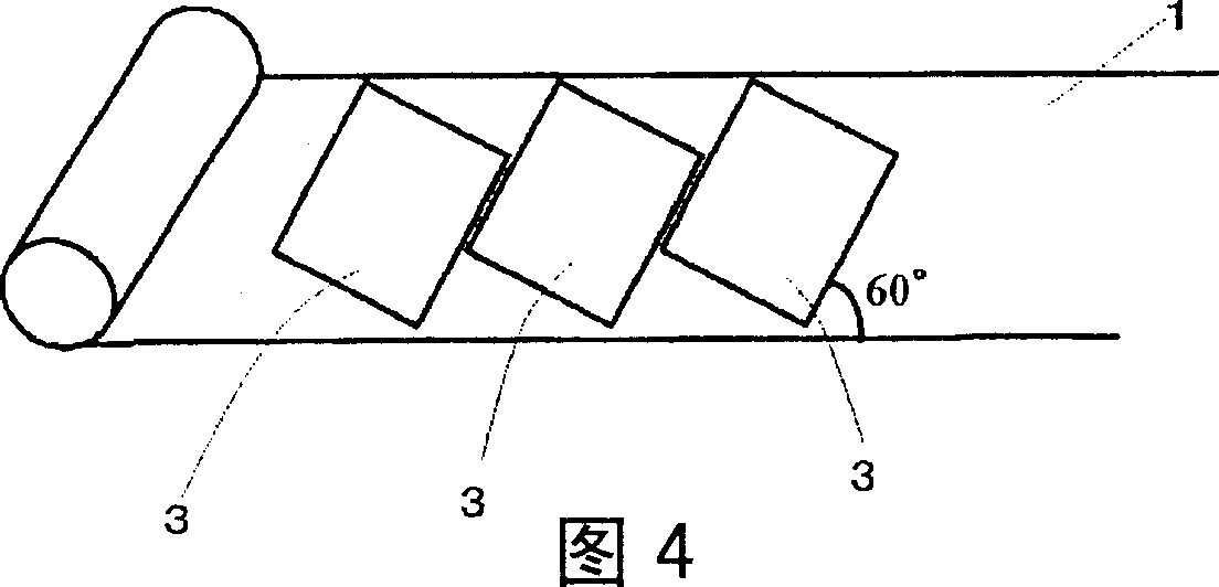 Optical member, method of manufacturing the same, and image display device applying the same