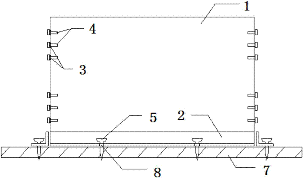 Finished bridge frame built-in fitting