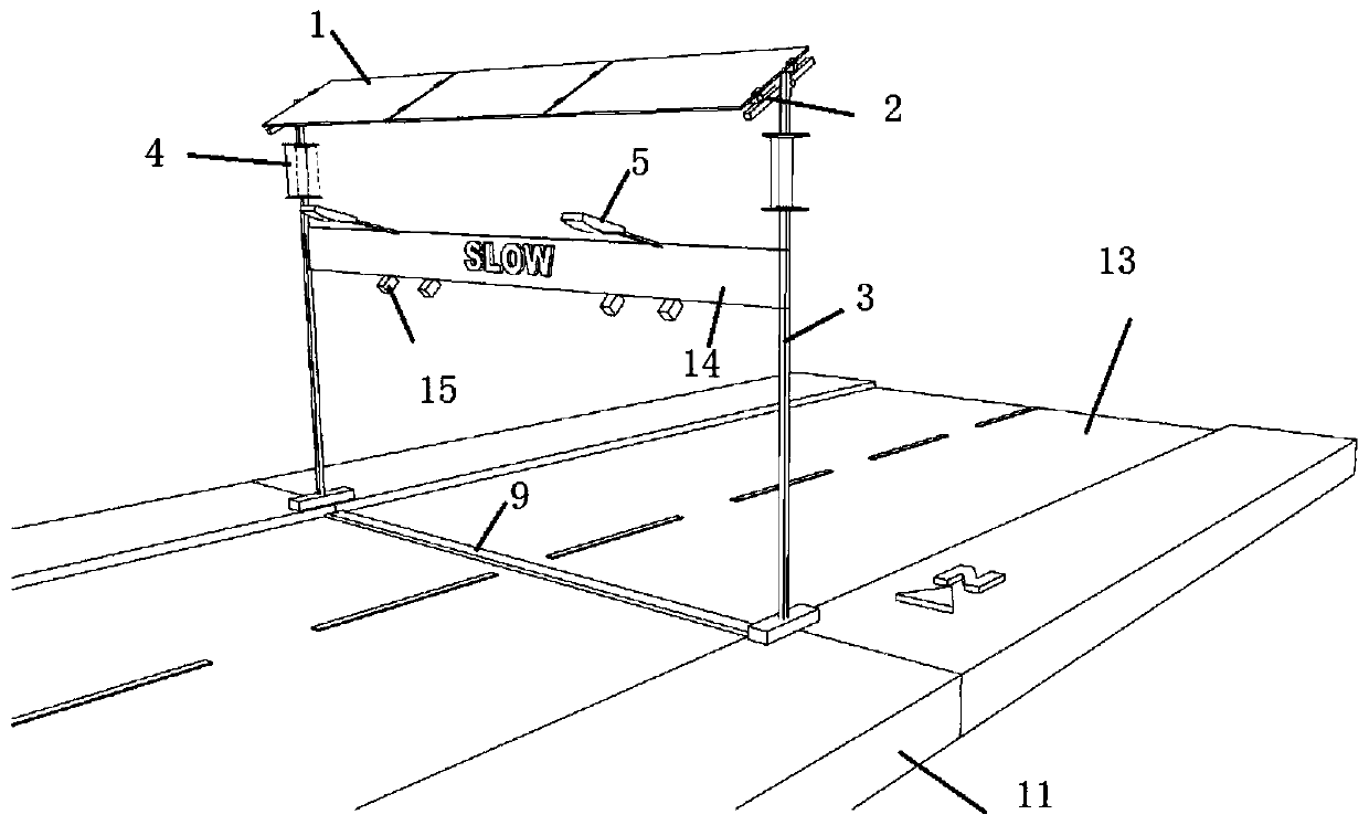 Wind-solar complementary and piezoelectric technology integrated road speed reduction device and construction method thereof