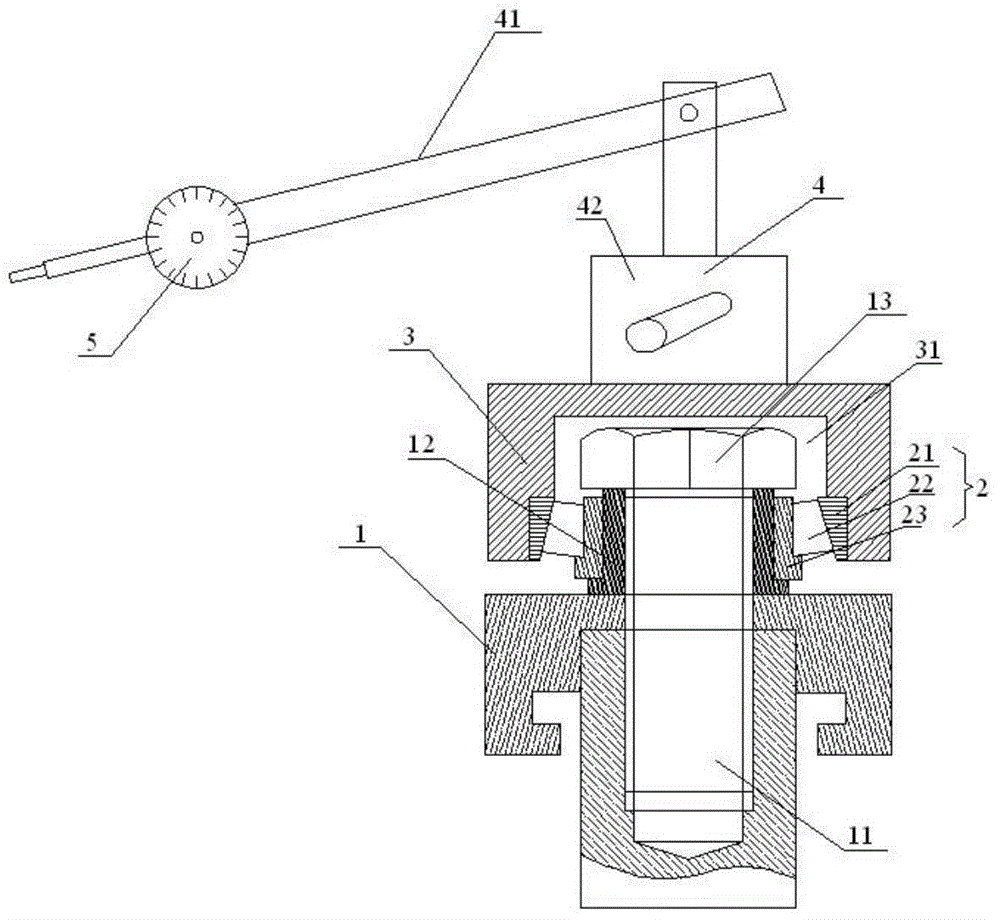 Capsule alignment precision tester