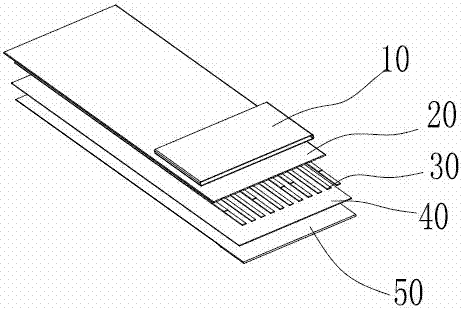 Flexible flat cable for high-speed signal transmission