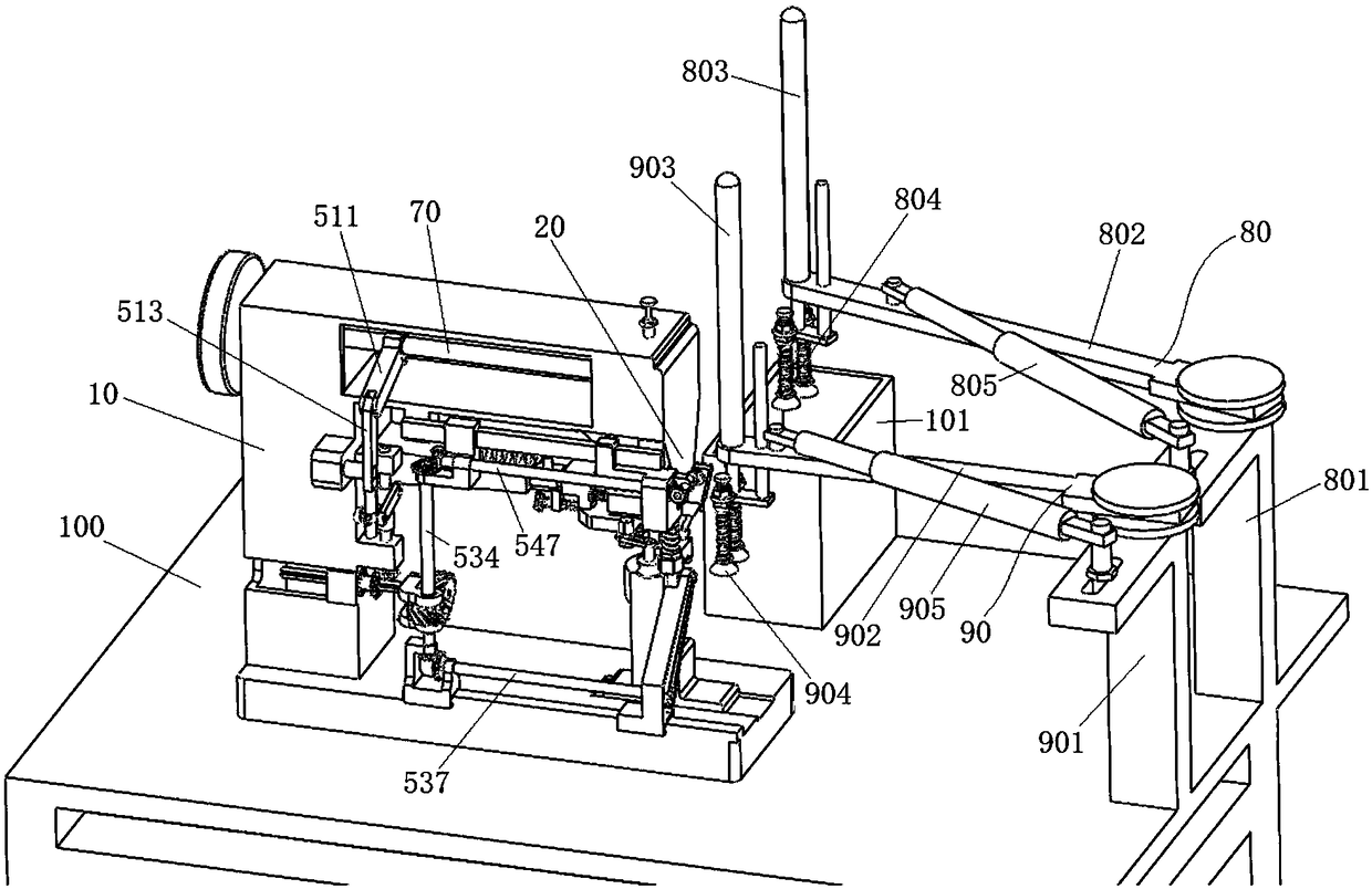 Sewing machine for automatically processing shoe sole line