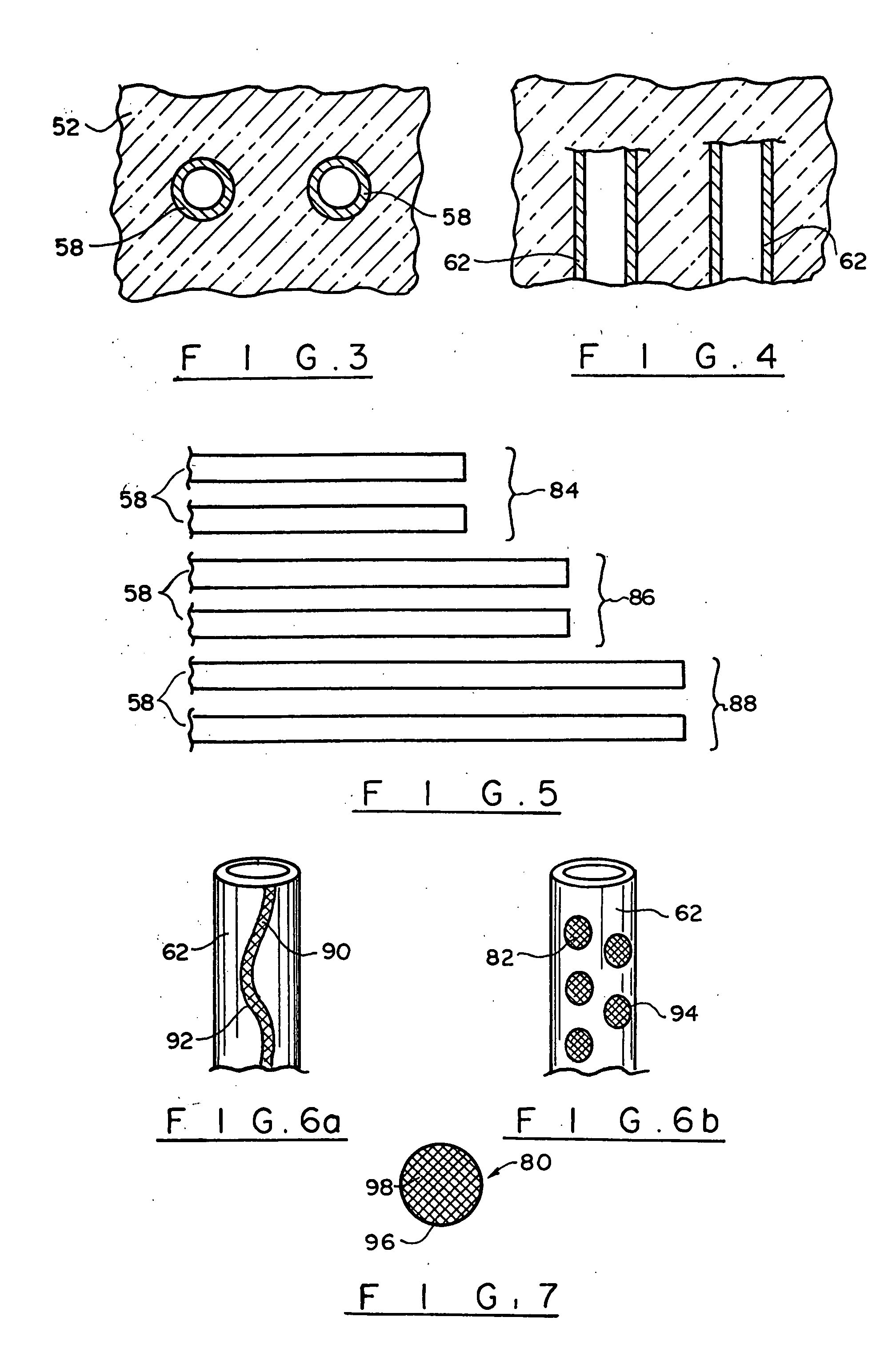 Cooling water intake system