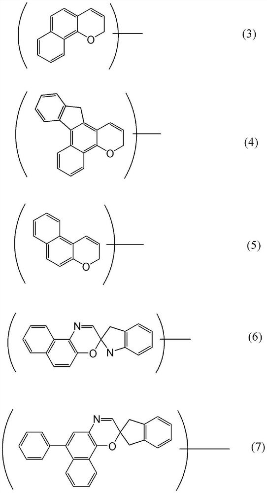 Photochromic adhesive composition, photochromic layered body, and optical article using said photochromic layered body