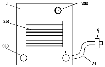 Novel welding device