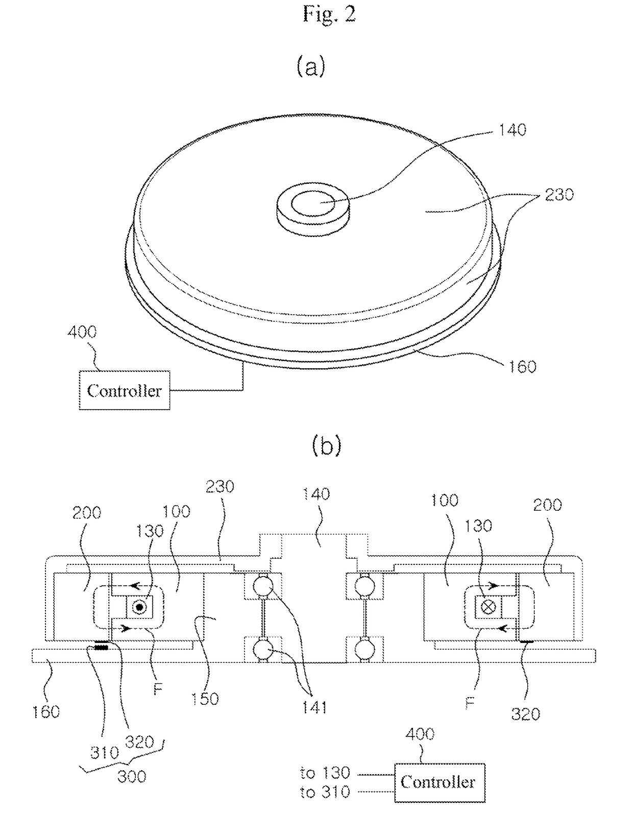 Outer-rotor-type switched reluctance motor