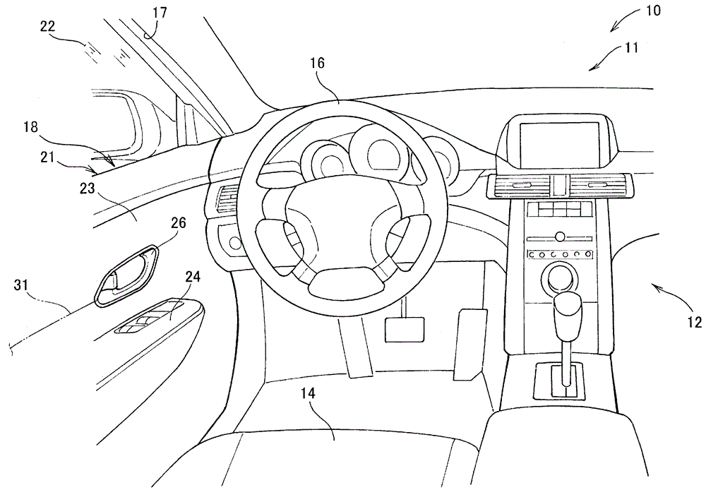 Control cable installation structure