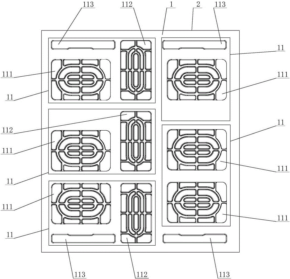 Electric circulation box cover