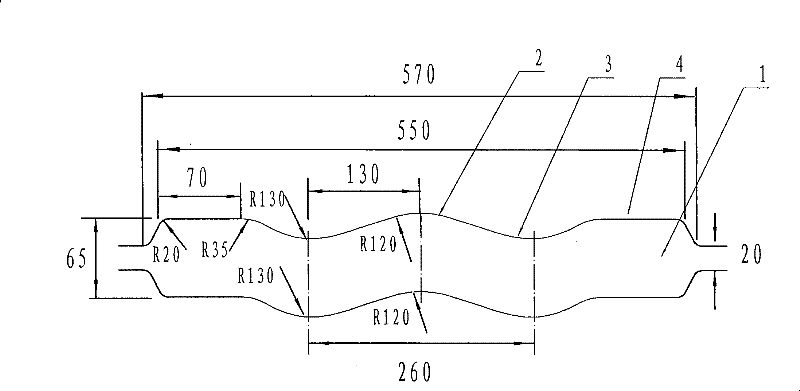 Forcedly stretching hole structure and stretching rolling method for rolling strip steel