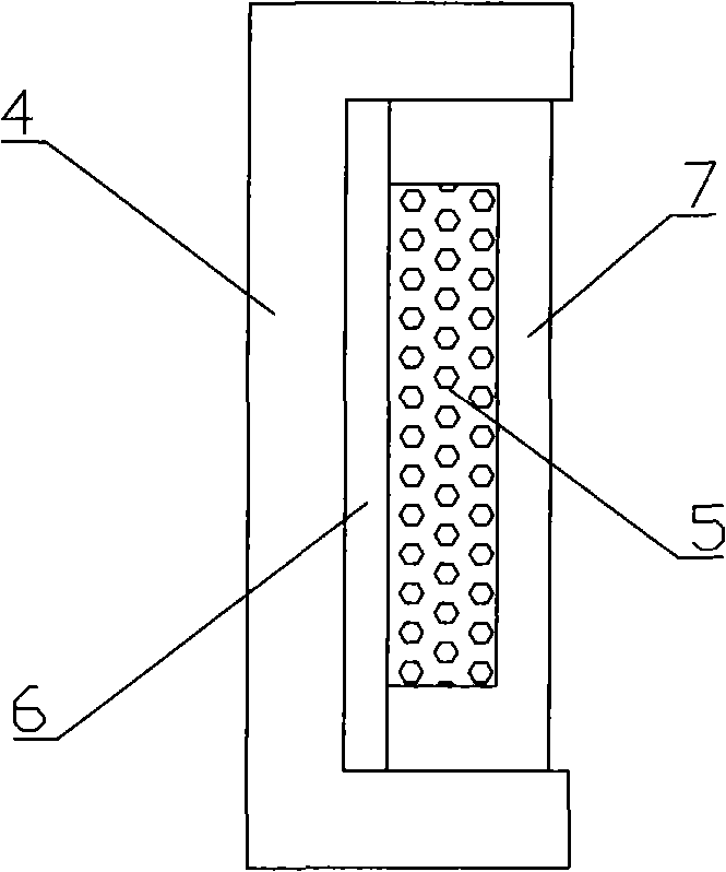 Vacuum insulating board with built-in absorber