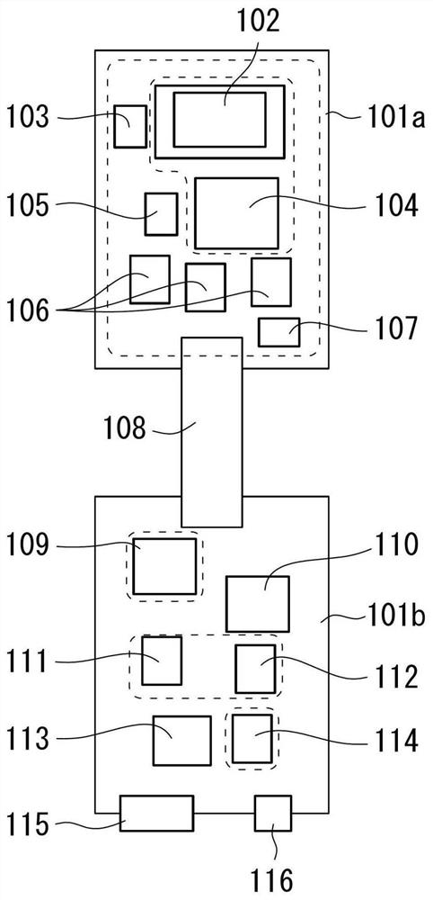Image projection device and vehicle lamp