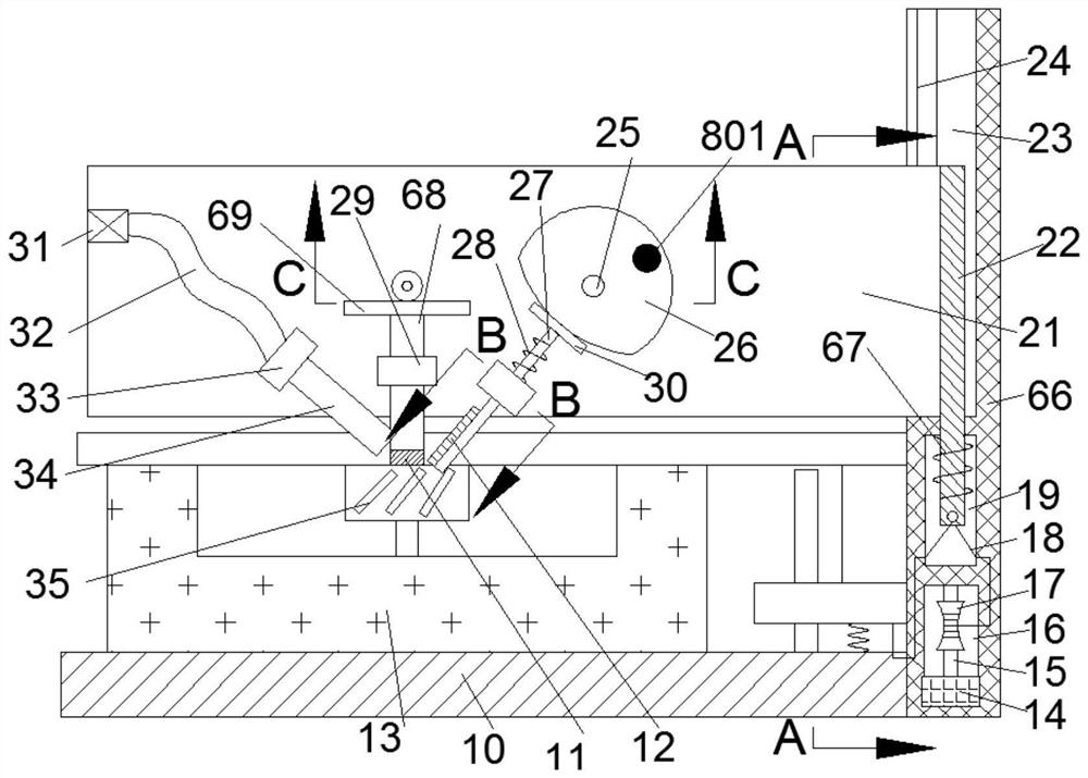 Ash and dust removing device for computer display card fan