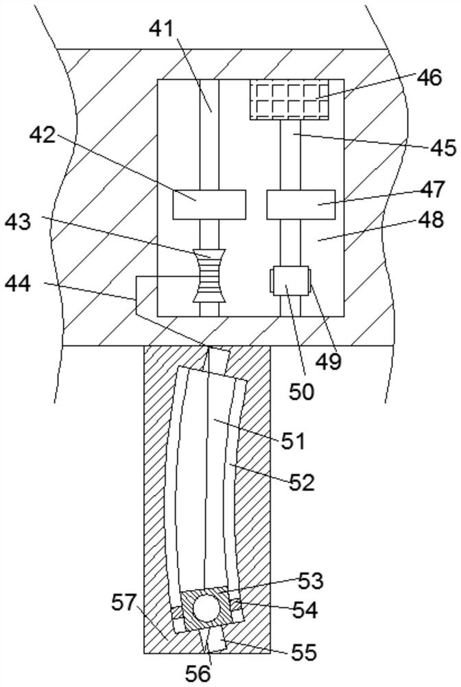 Ash and dust removing device for computer display card fan