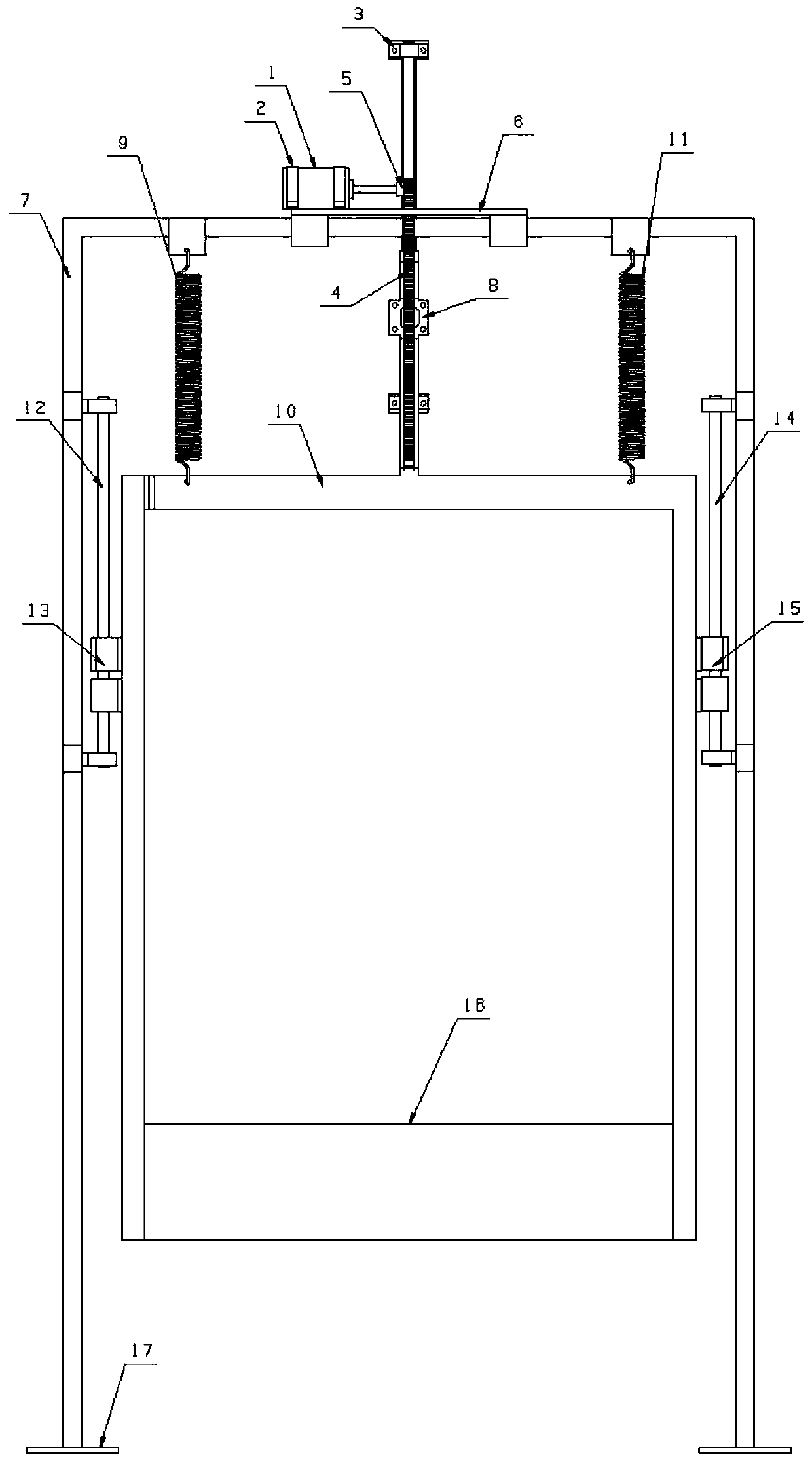 A power generation device using ship vibration energy