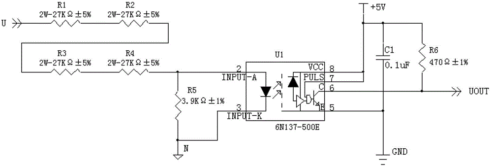 Output voltage detecting circuit for frequency changer and frequency changer