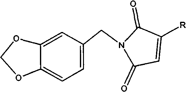 Polymerizable photoinitiator and preparation method thereof