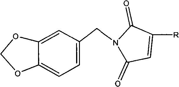 Polymerizable photoinitiator and preparation method thereof