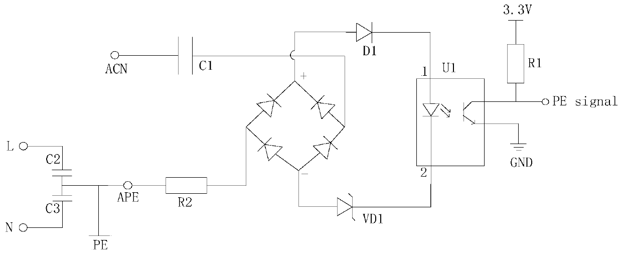 Grounding signal detection circuit of charging pile