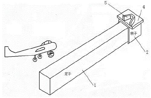 Electromagnetic carrier landing system of aircraft carrier