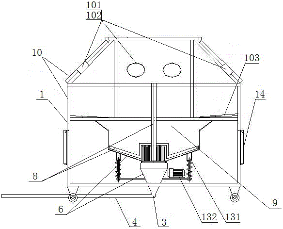 Loading device and pulp mixing device