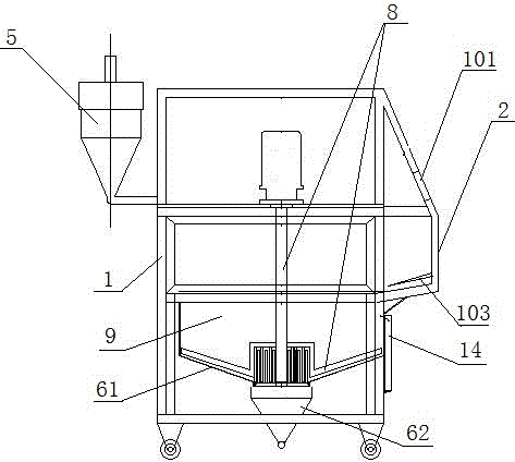 Loading device and pulp mixing device