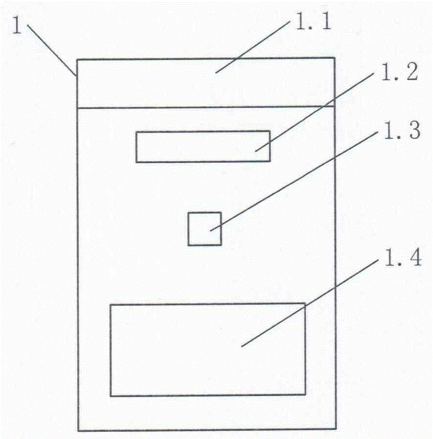 Electrical performance debugging device for marine electric valve