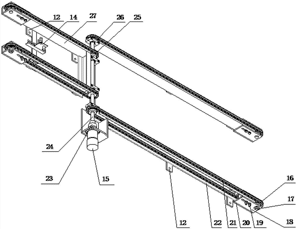 Automatic universal board loading machine