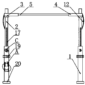 Adjustable high jump pole