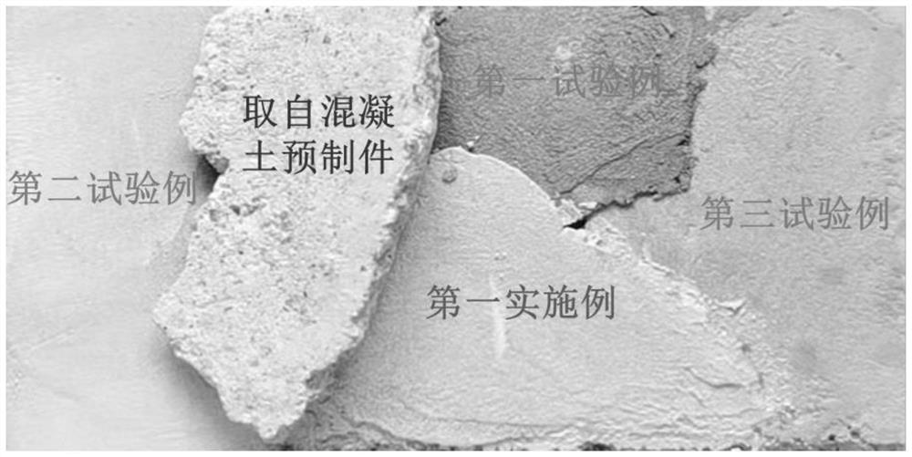 Steam-cured concrete member repairing agent and preparation method and application thereof
