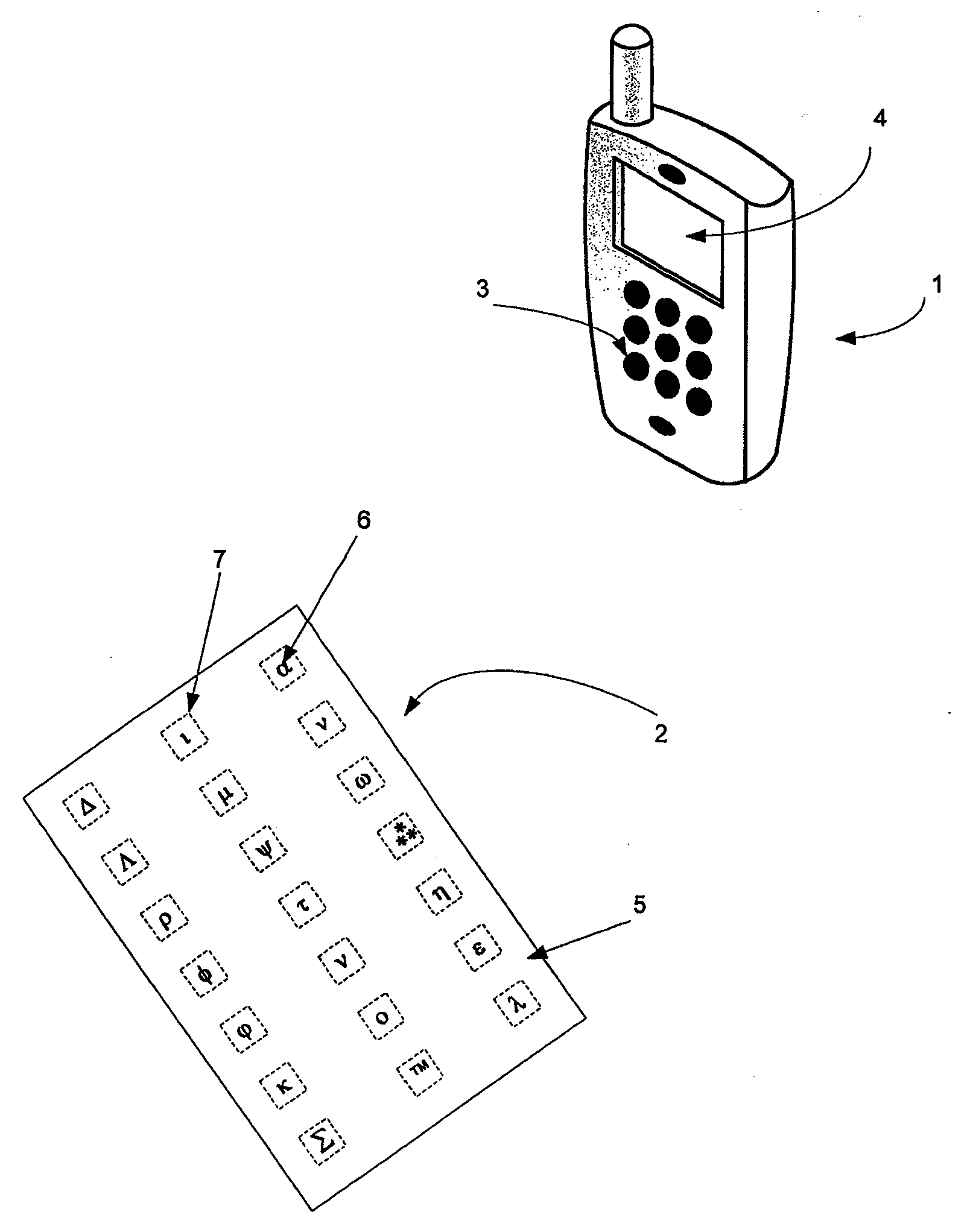 System and method for providing text input to a communication device