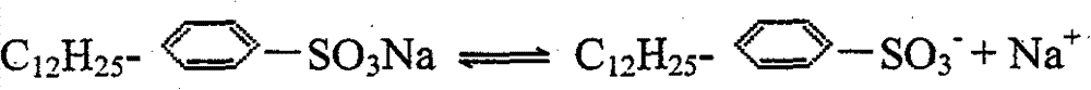 Foam cyclic utilization method used for under balance drilling