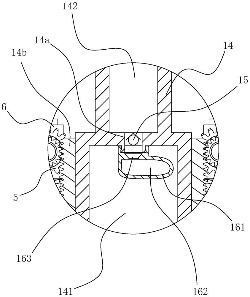 Nutrient solution mixing device for cell culture