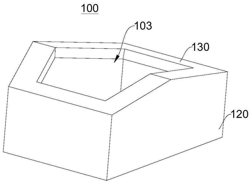 A tundish flow stabilizer